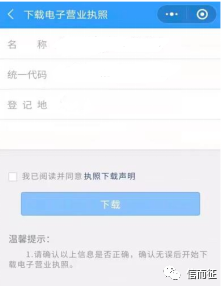 f2a28042a42e40ec803452a479b2ec14