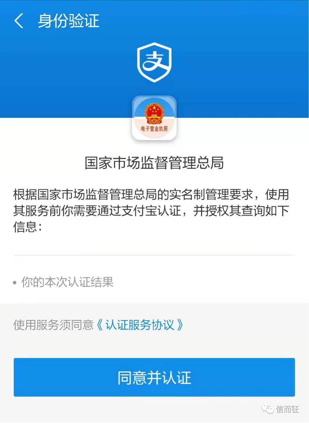 a2f3ec3f01f545859d6c8aa71bfbb7d2