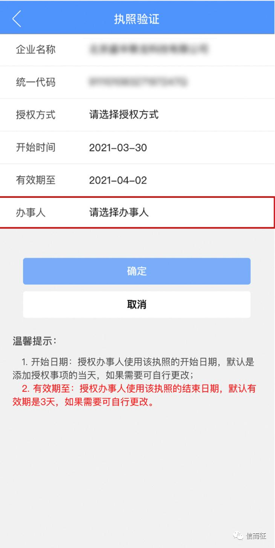 69c89bcd12aa4c83a144440cbb0e80a7