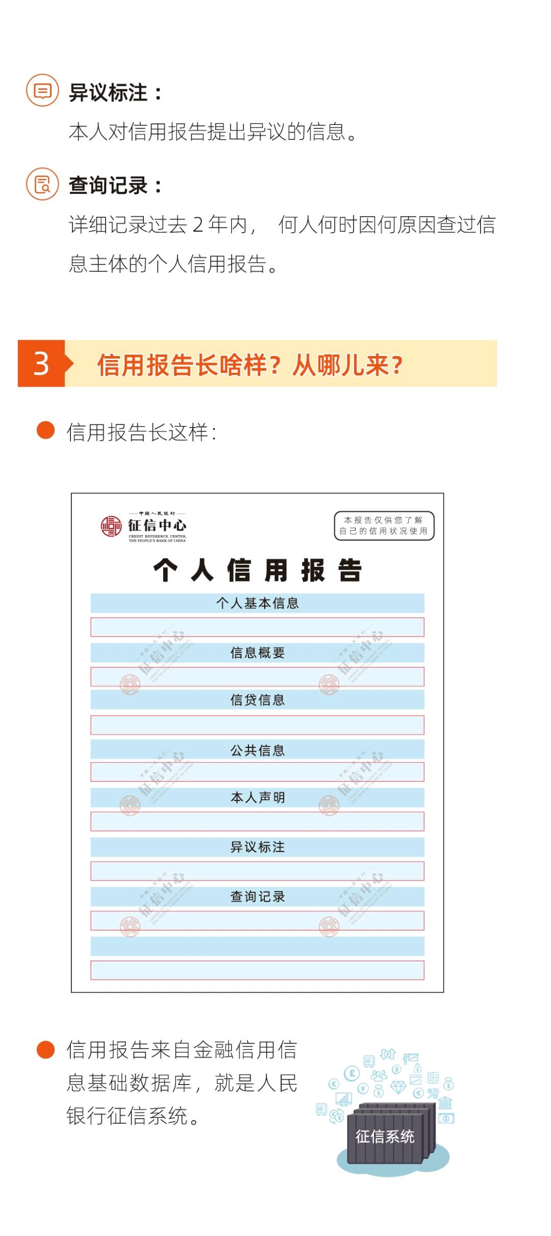 4d076f7a587249ffae310597545afc92