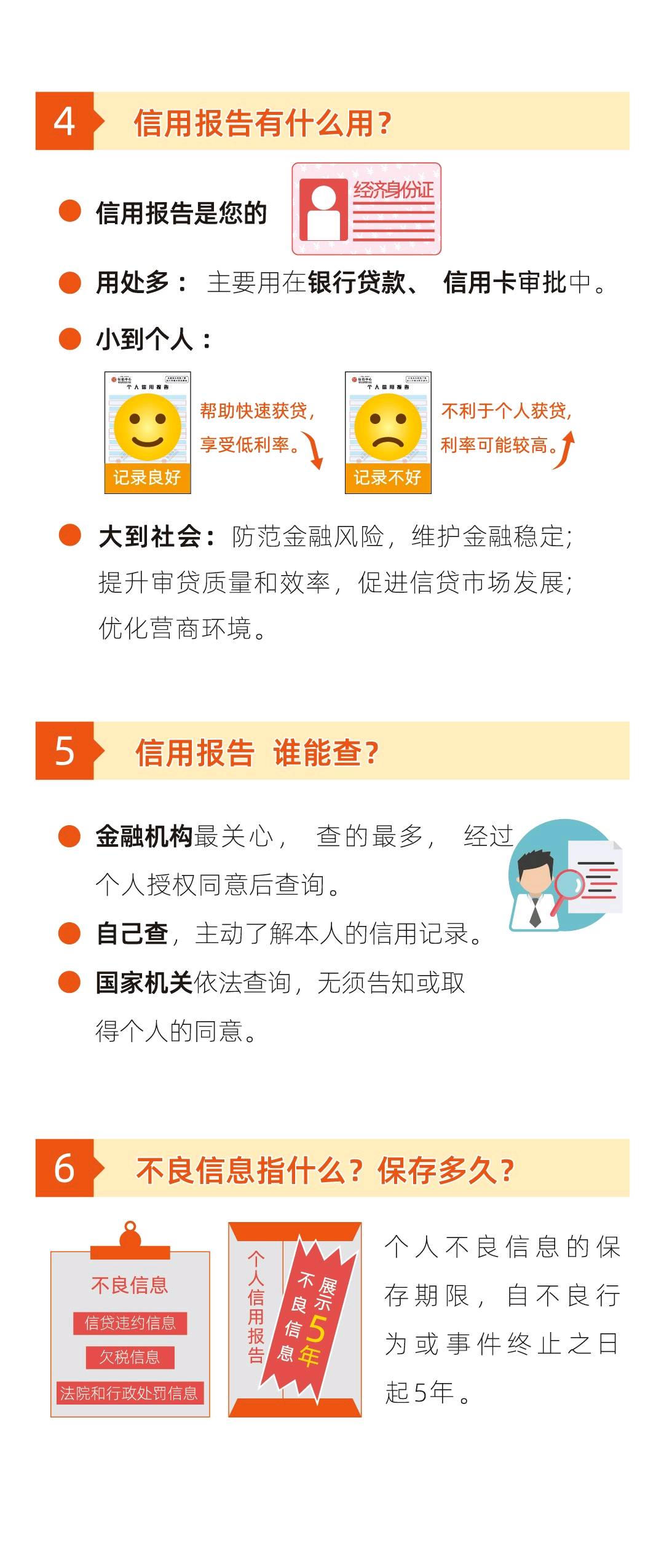 b1f982c528e841fbaaa6177c9a70bbc8