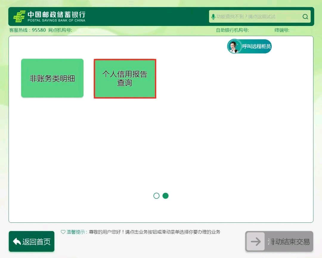 937775c786694d58917ec725e29642a8