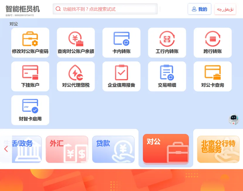 c850083060ae44009bf523e1807472cb