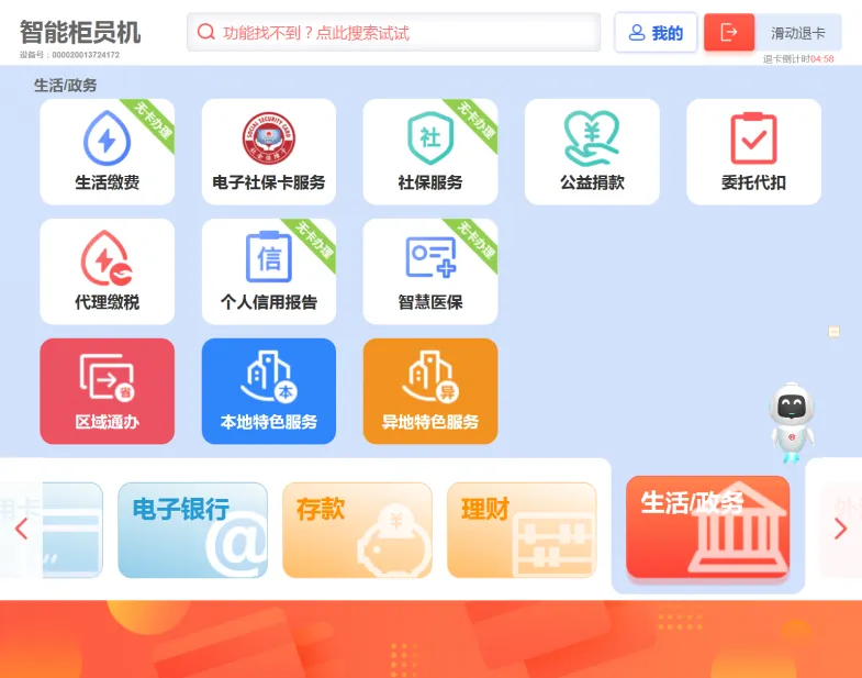 6cb593f50c5a465997b25cf3fa5359f0