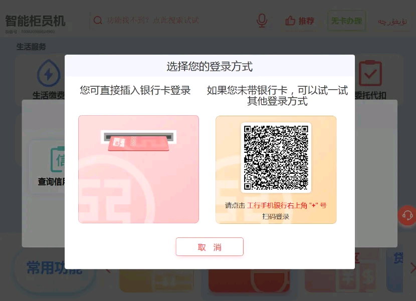 51c06368a76b49d78baa98f9db22039b