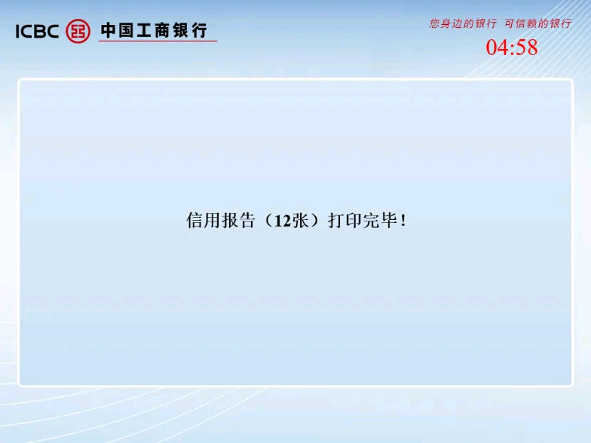 62a70a1a39bf46fa9c9f6d17f0369ae6