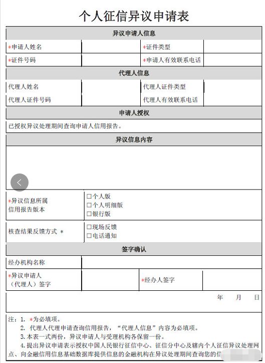 ca4faf307ee44ac0b784cdb826ad85bd