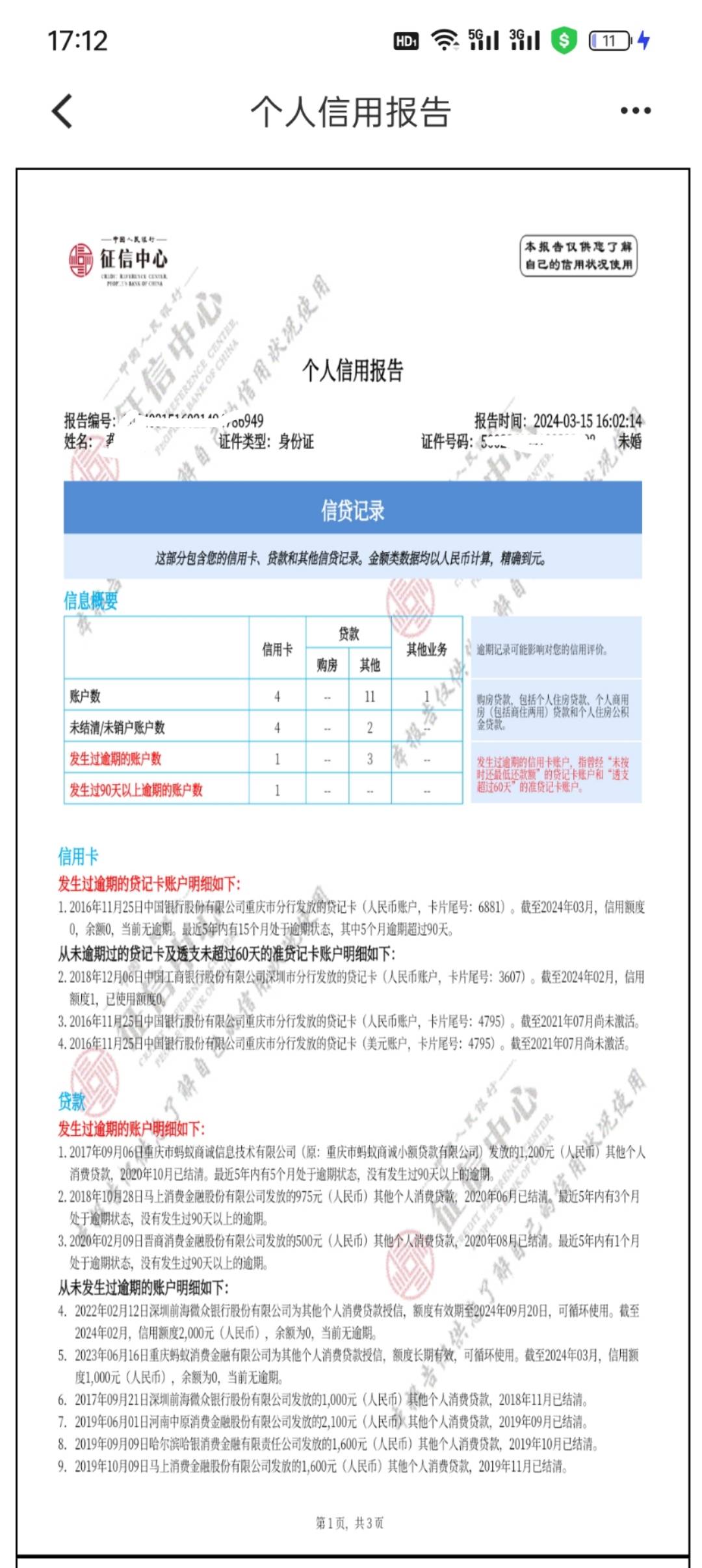 c8687fb9dc154f3a87ddf5684e60a942