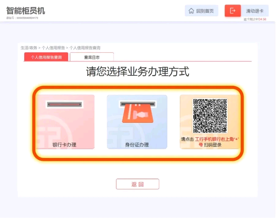 5eef27c57851455692b5ccfb22846da0