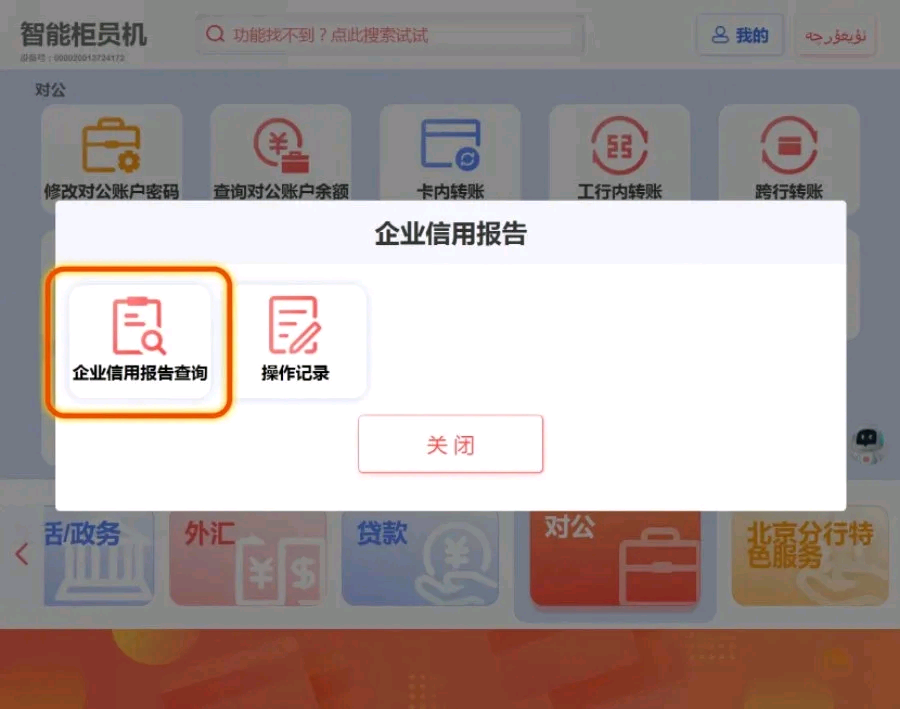 99f8fcf72d364284b560dda6a2540f3d