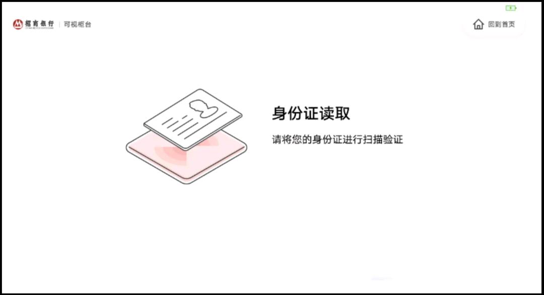 c14799ff5e4e44b285af7b1c2b32209c