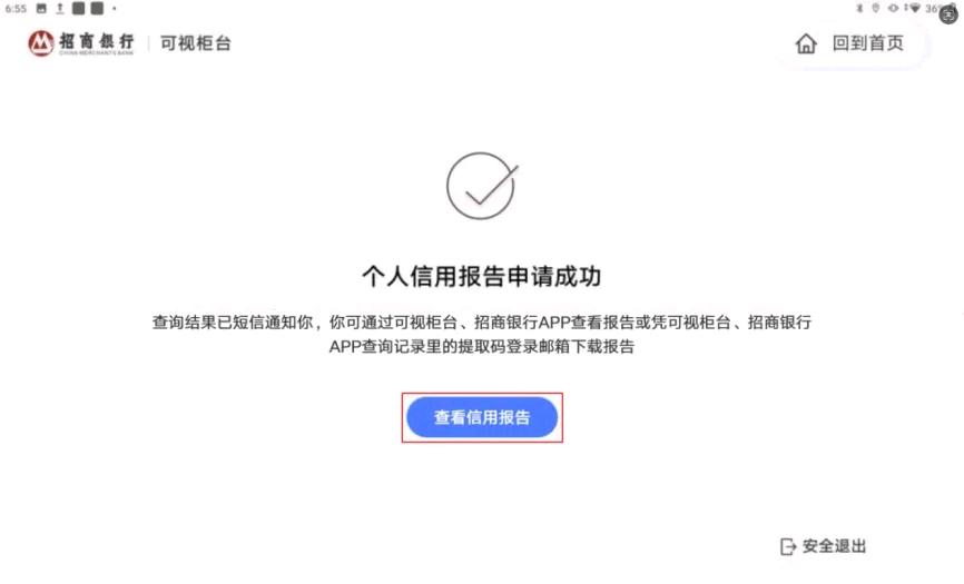 99ca7597378946b5b15b222253f2d3a8