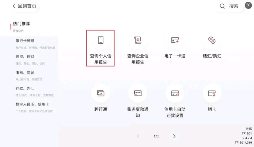 dc401758893244eebeec5297ba00d515