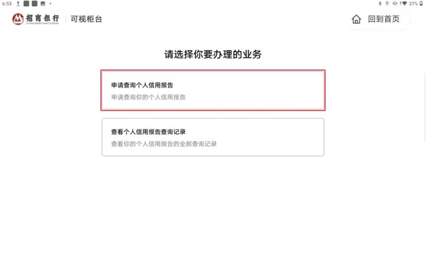 af92b9103b1c45599f755a629417d489