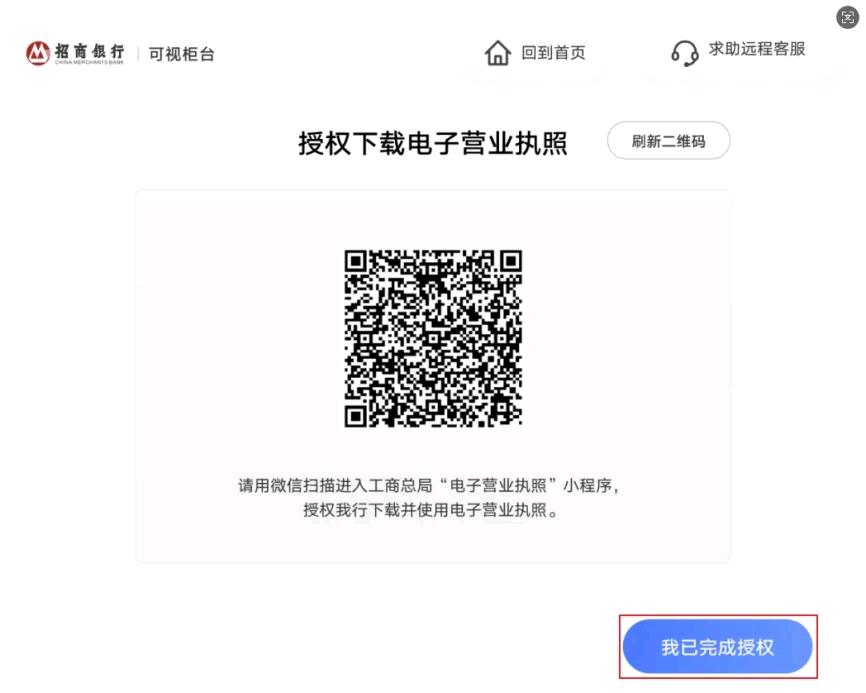 185312ffb7144f40bb6a06041a4efd06