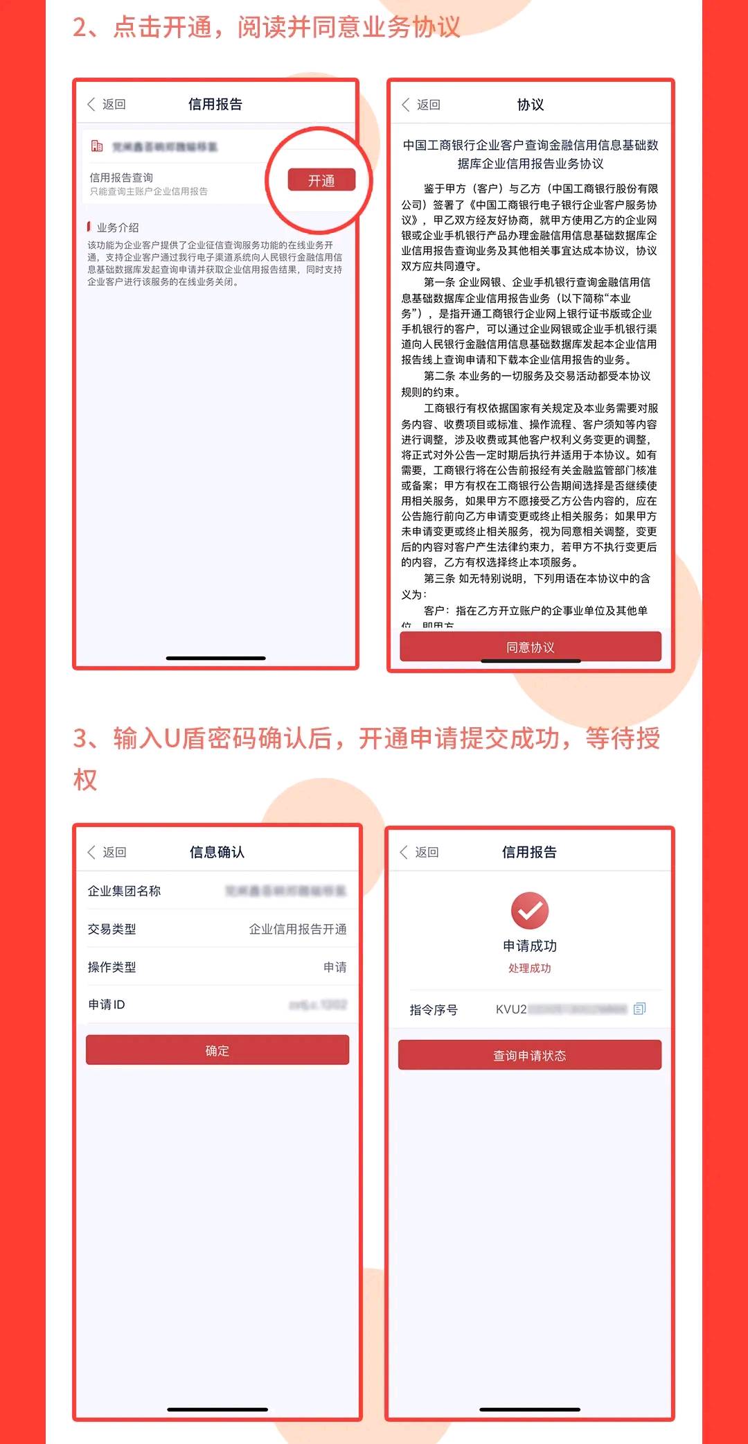 82d41a4929794f31b7919ab354a3253b