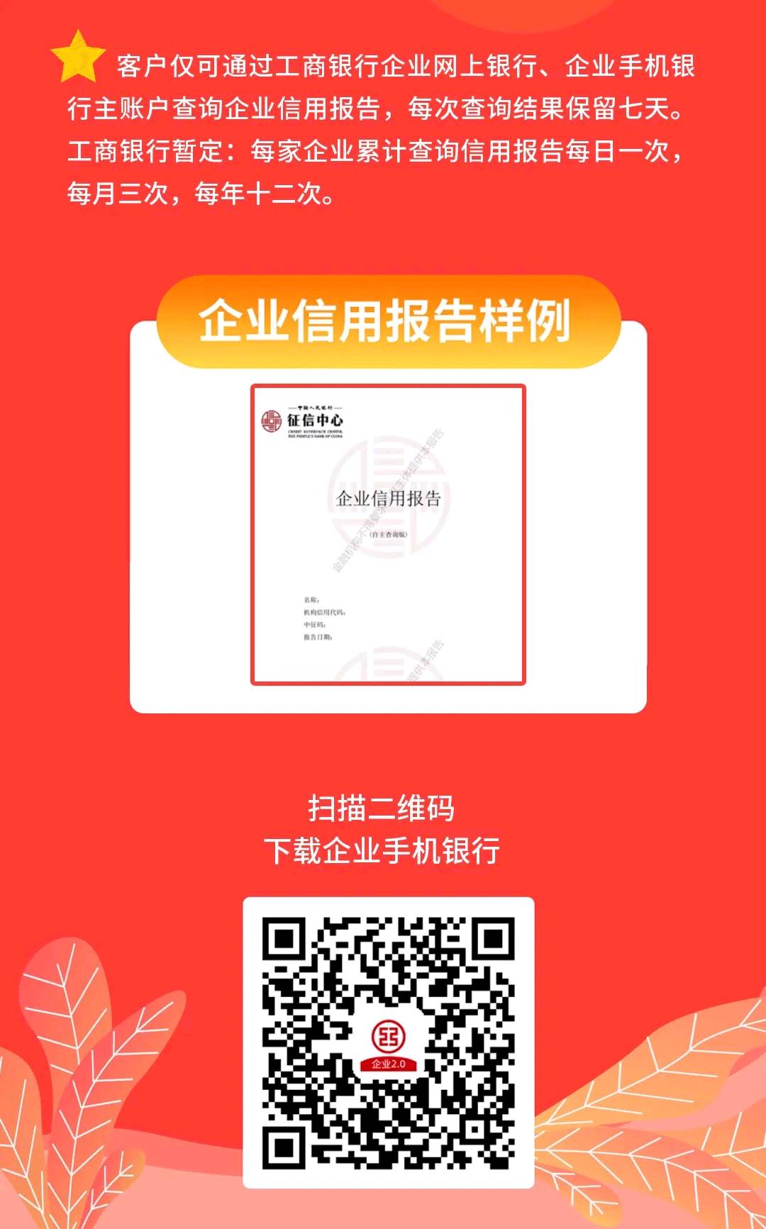 a8cc161cc61b4a3c8dd908dc283aec3b