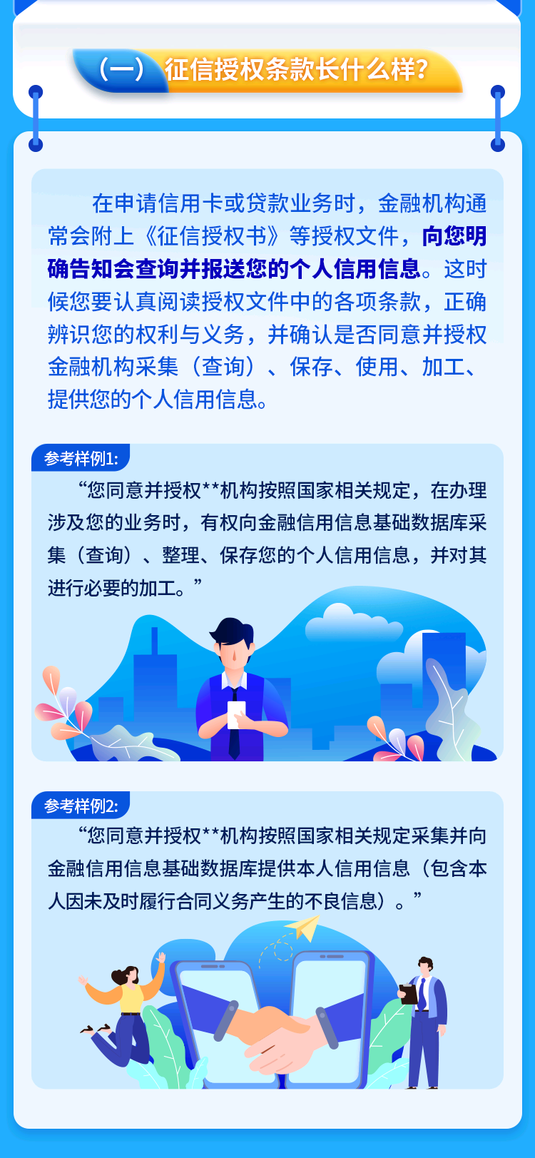 75bbf33ab8194b60bddc0baeb3f5bc13