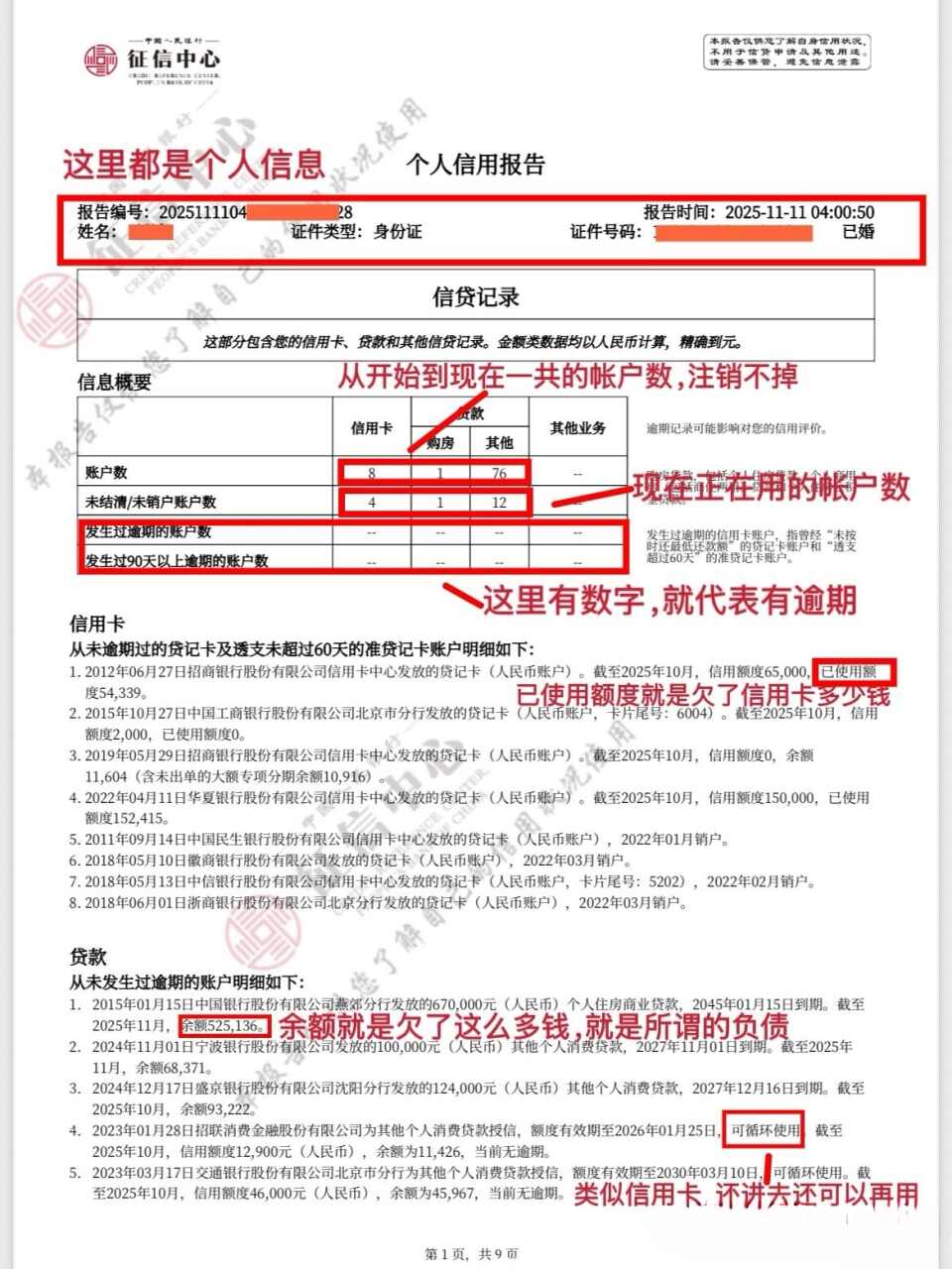 019cb776442e449a91cb7a6512858779