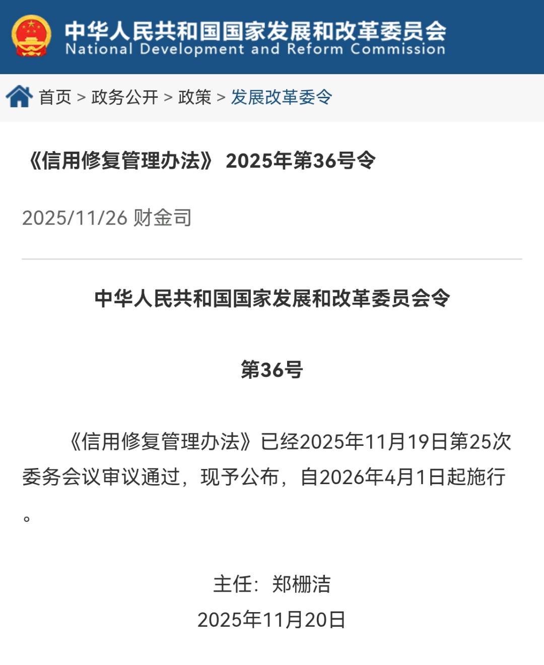 36e5b1c8a4f34ca7bf9d284666c4b2a5