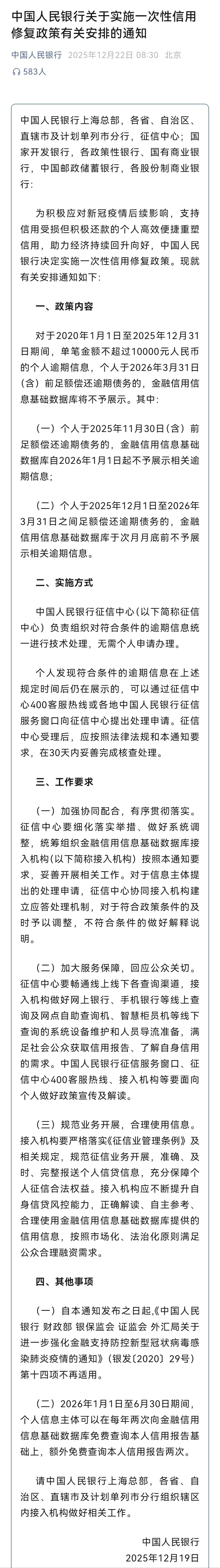 dae616899aba47599bcdf1bd7ea639a1