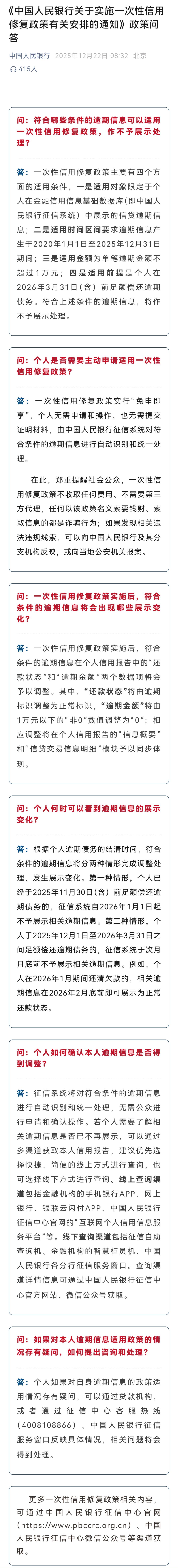 e7e0920c6a0149e0a5b279a7b2388ded