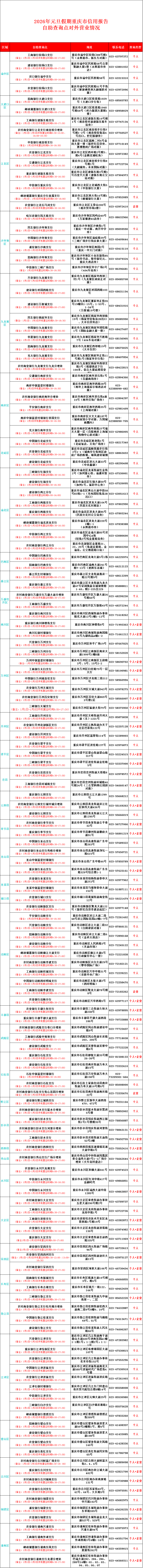 56d8c8c076494485bc6ed9a8ee775af8