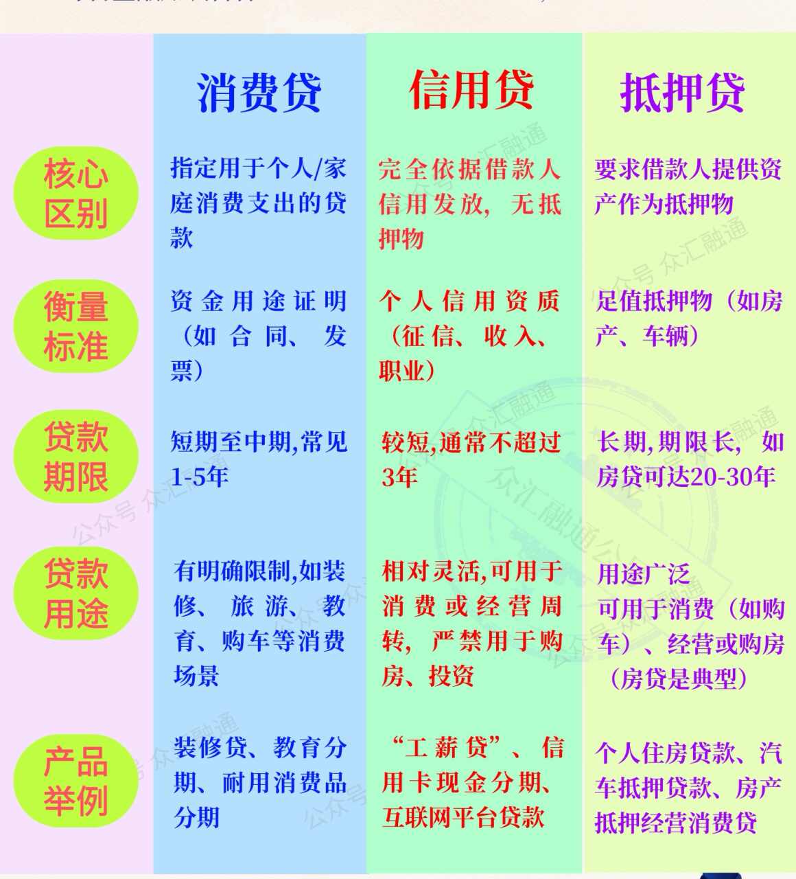 122333fecebd448e9a6523b35c78b966