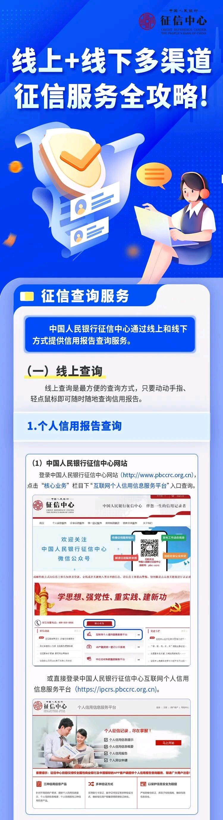 89655e6c41204eb2987a6e838ef5099f