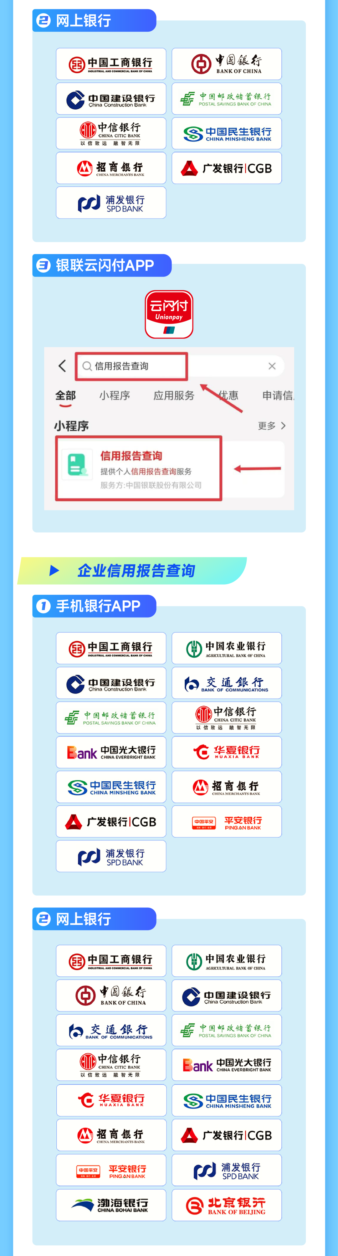 c27e7e97943e4c8cae68b7f19eb0a45b