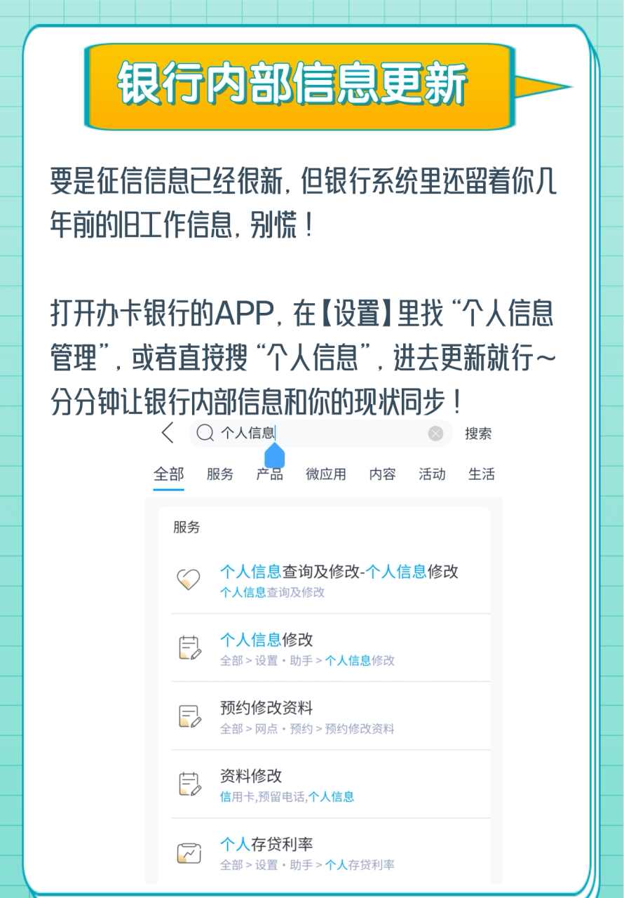 460874f1642b4cbbaa310fad0b9bf73a