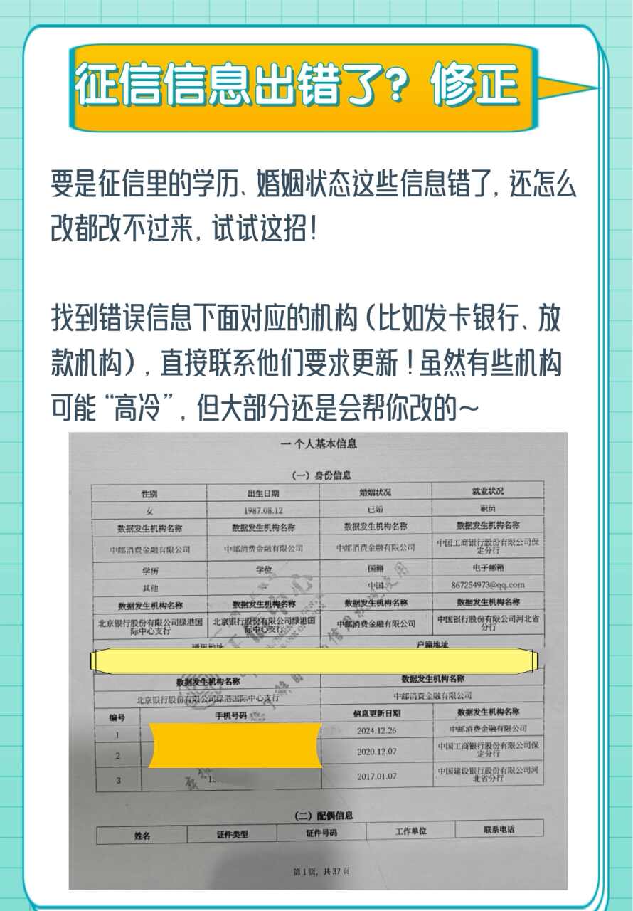 ac05a44f7bd442cdb7671702f49579e1