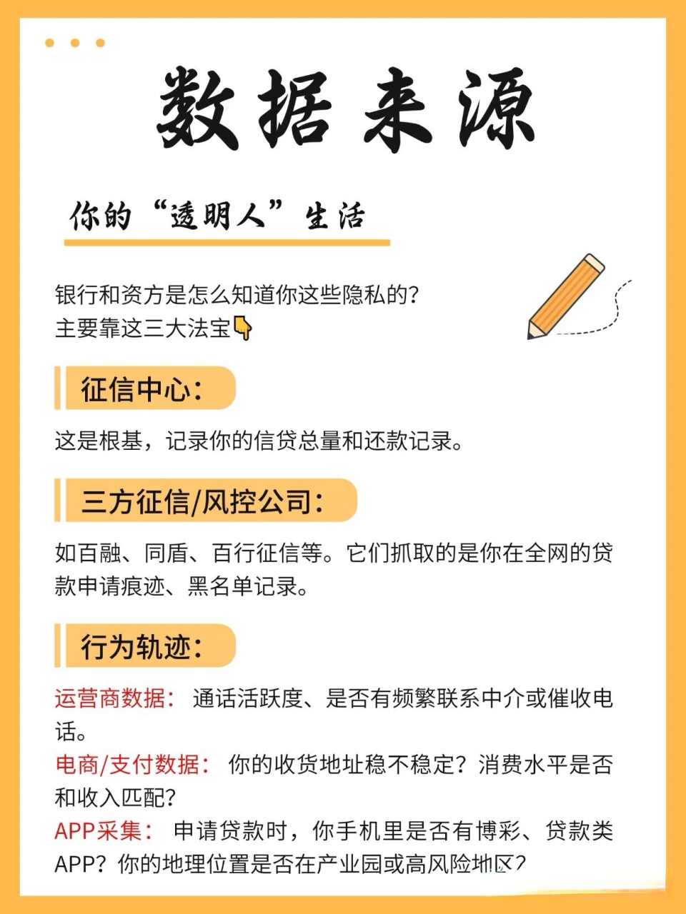 73a8afb968a94fd5b4924106b601146a