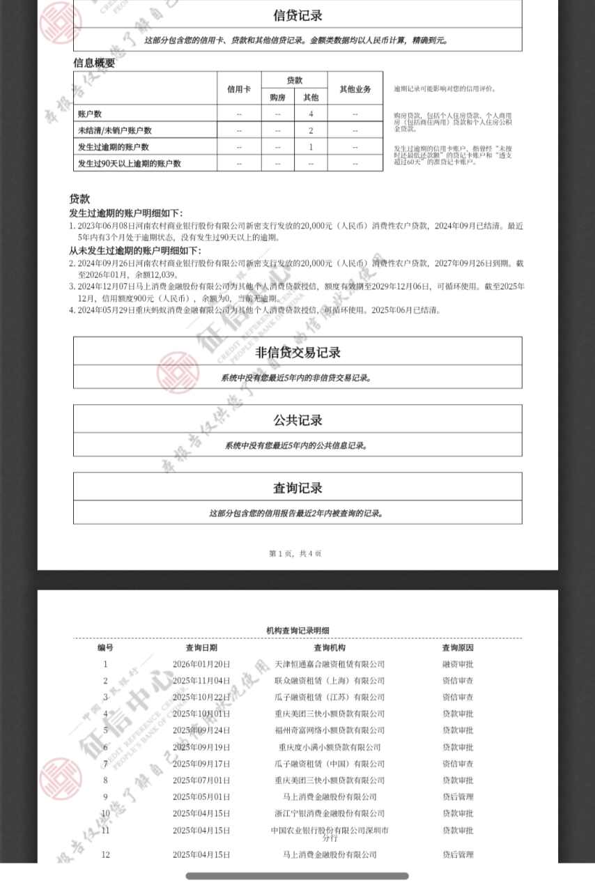 44c6577783dd4db6b9e8a494f07dab30