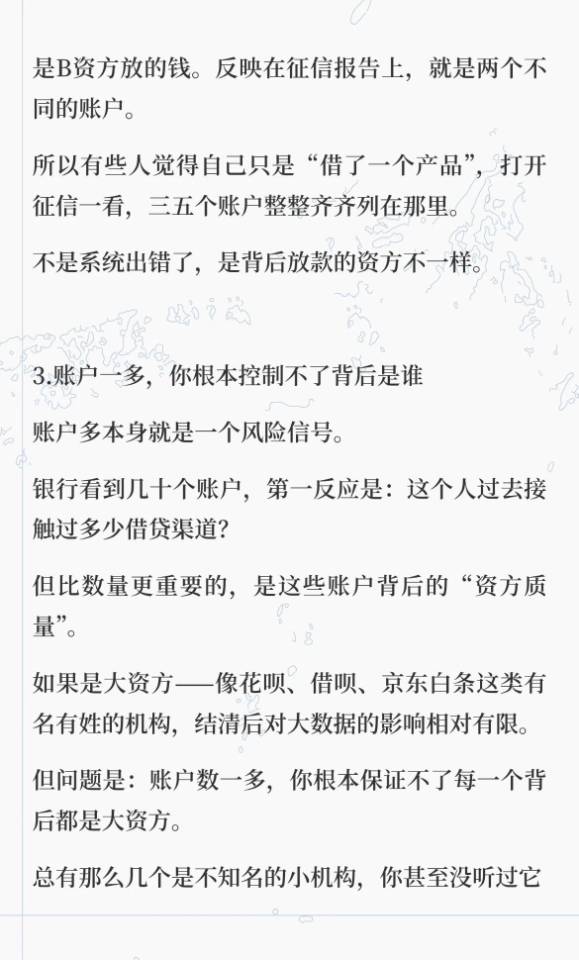 7d540e42eb63405eae1ef5826a5949f8