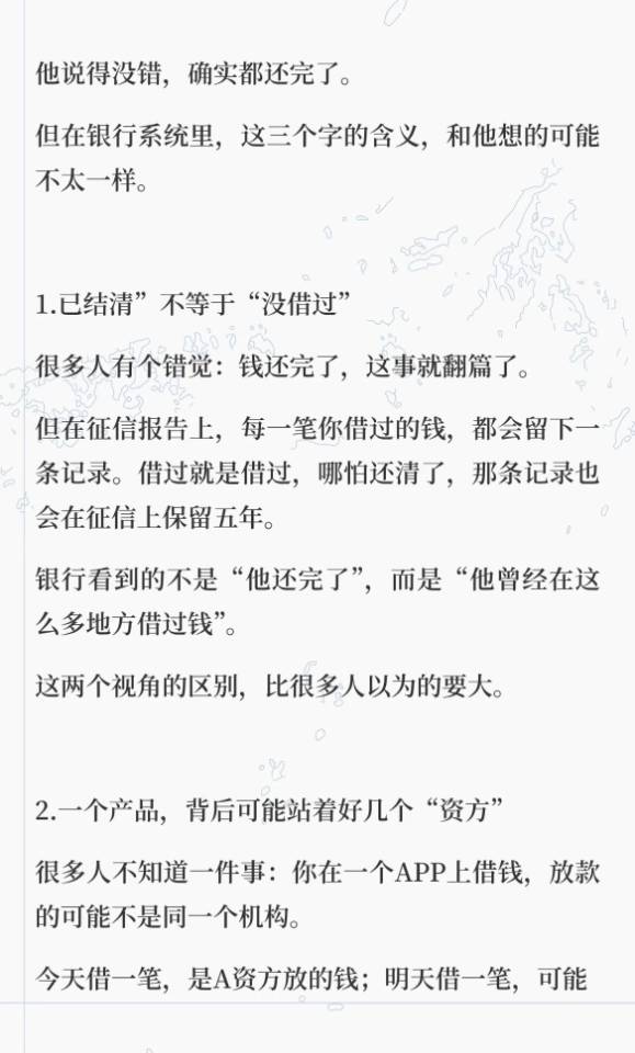 ddb49b1f548c4084a3f6811eaef25a45