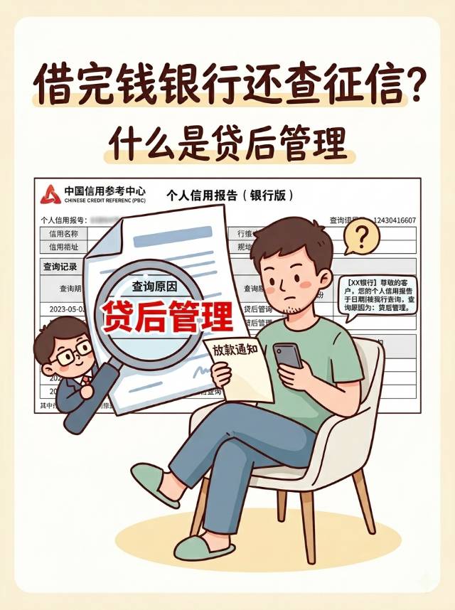 85af5751ffa844f6b7e2d2ccd472a36f