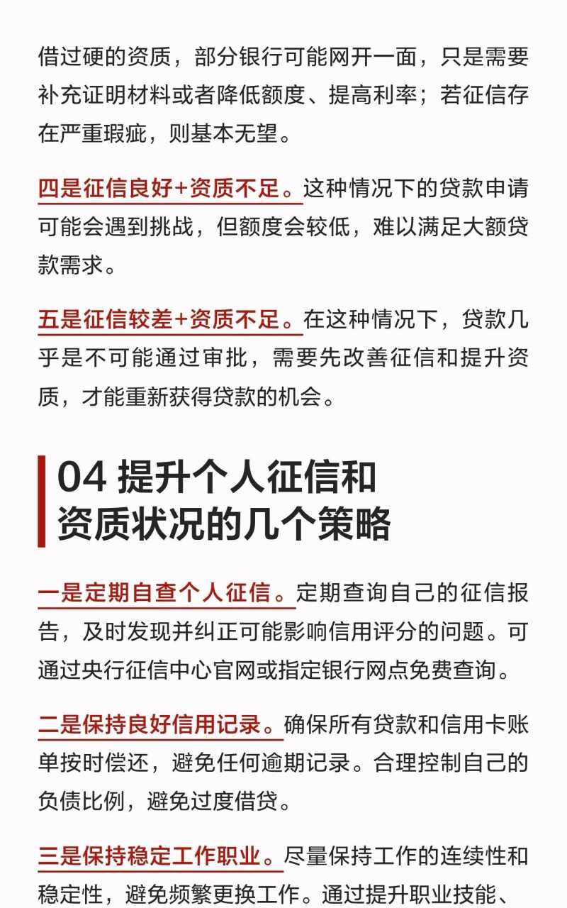 21e9342e8db347d88794c0751f3d7e75