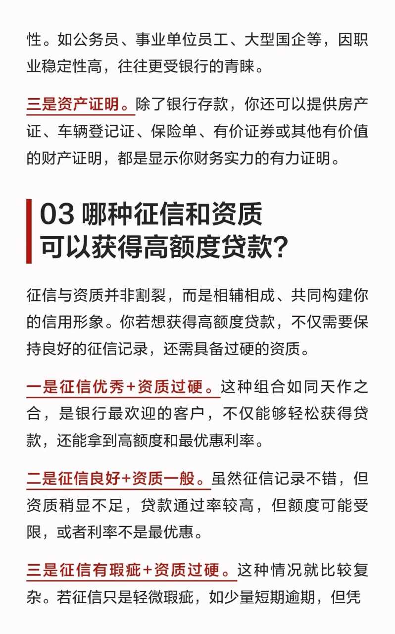 4d884cacfa2a4cdbb355000877044363