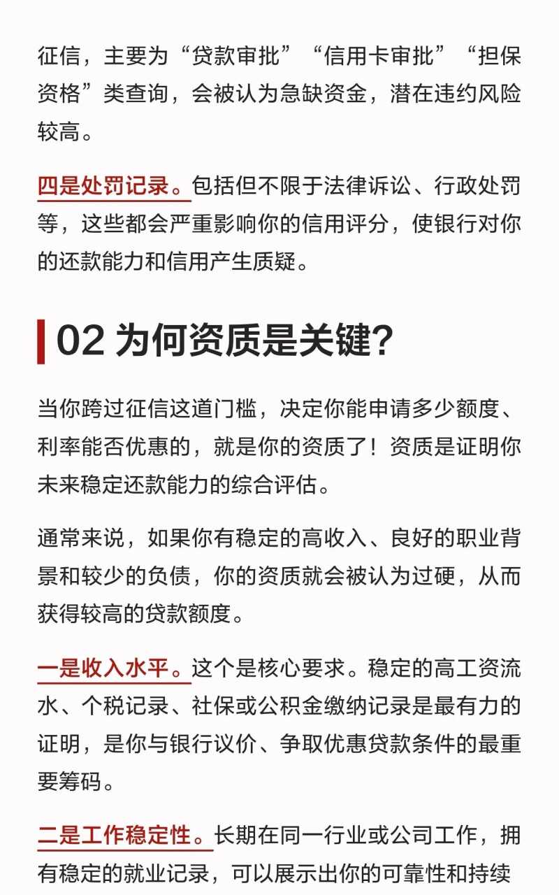 86e030d9316d4d4d9b6199ba6de3368c