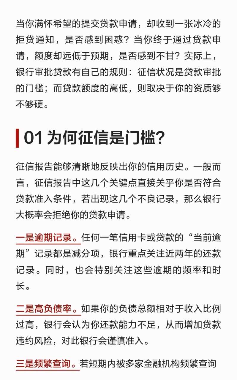 897e27d630ec4277bad801c2761c4b7b