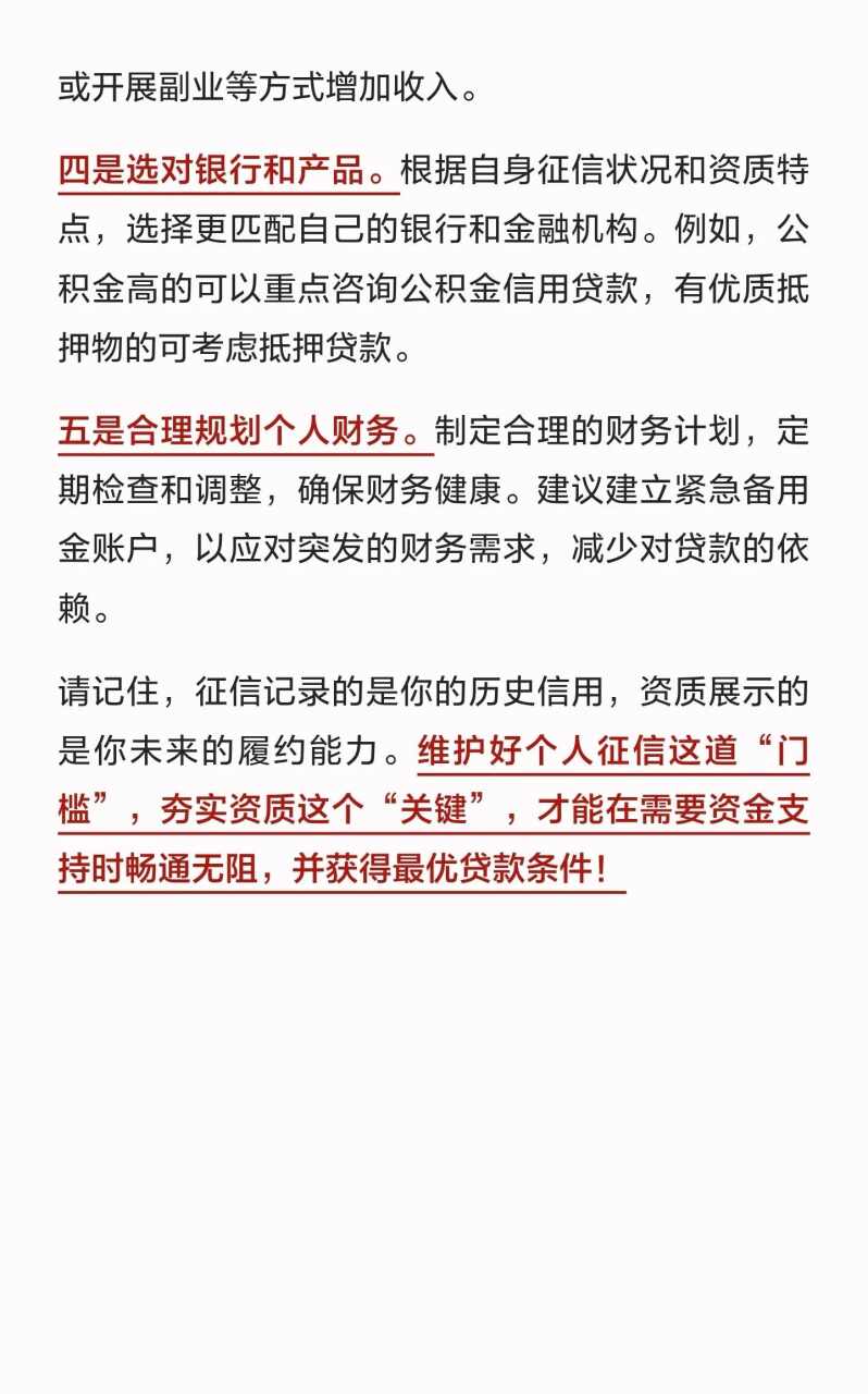 c3d64ae975f54e17821a7c42fe1baa7d